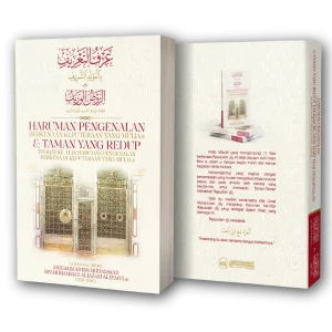 Kitab Arf Ta’rif Maulid Syarif